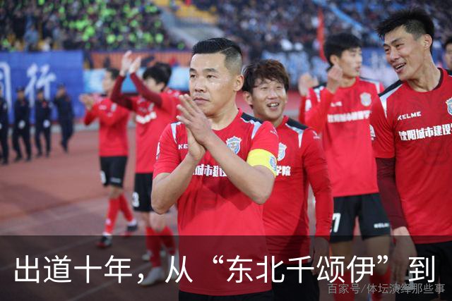 出道十年，从“东北千颂伊”到“松弛大女主”：孙千的颜值变了吗